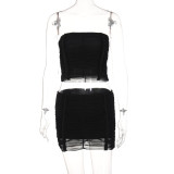 Mesh stitching short skirt two-piece fashion casual suit women