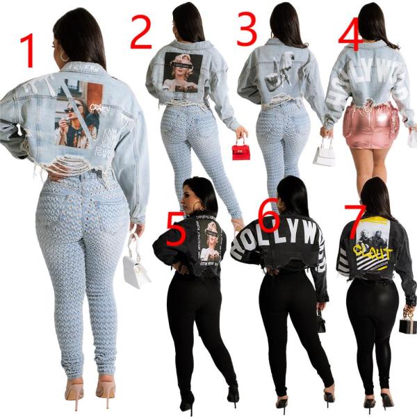 Fashion Hot Retro Shorts Versatile Personality Raw Edge Top Heat Transfer Coat