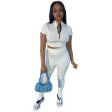 Fashion Leisure Sports Solid Color Rib Pit Two-piece Set