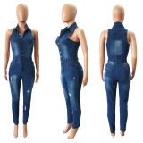 Sexy slim slim jumpsuit spray white ripped denim jumpsuit