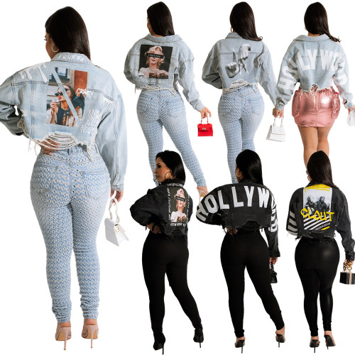 Fashion Hot Retro Shorts Versatile Personality Raw Edge Top Heat Transfer Coat