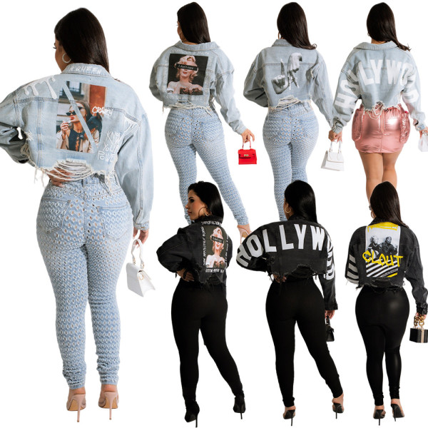 Fashion Hot Retro Shorts Versatile Personality Raw Edge Top Heat Transfer Coat
