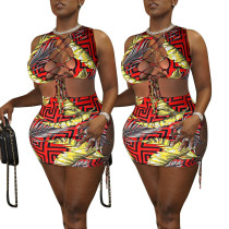 Two-piece set of fashionable and sexy slit straps Two-piece set of fashionable and sexy slit straps