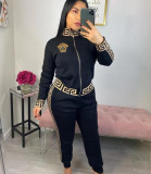 Fashion casual women's zipper trousers long sleeves