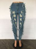 Women's ripped fashion tassel sexy slim skinny jeans