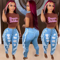 Women's ripped fashion tassel sexy slim skinny jeans Women's ripped fashion tassel sexy slim skinny jeans