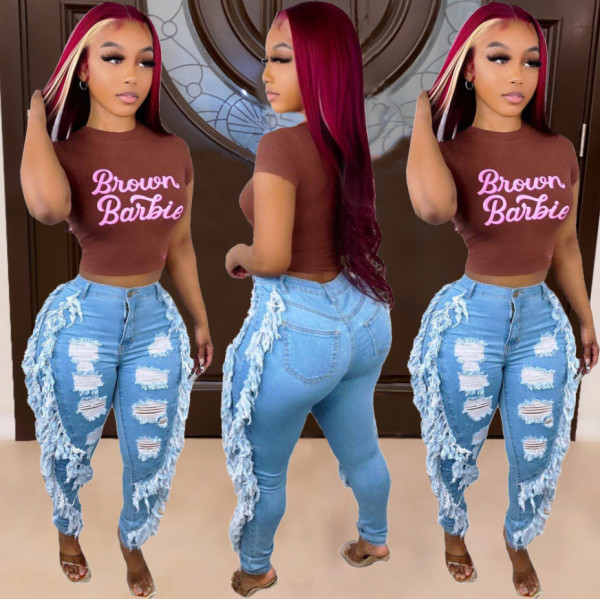 Women's ripped fashion tassel sexy slim skinny jeans