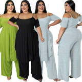 Large size women's off-the-shoulder front long back short suit two-piece suit