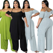 Large size women's off-the-shoulder front long back short suit two-piece suit