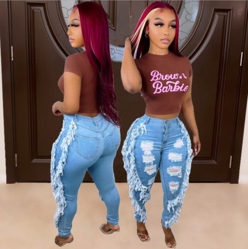 Women's ripped fashion tassel sexy slim skinny jeans