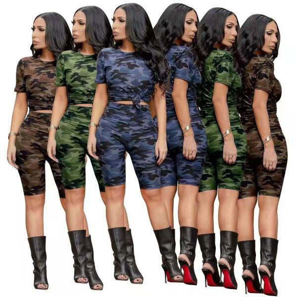 Women's Camo Print Short Sleeve Tracksuit