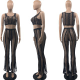 Nightclub sexy women's mesh stitching sleeveless suit