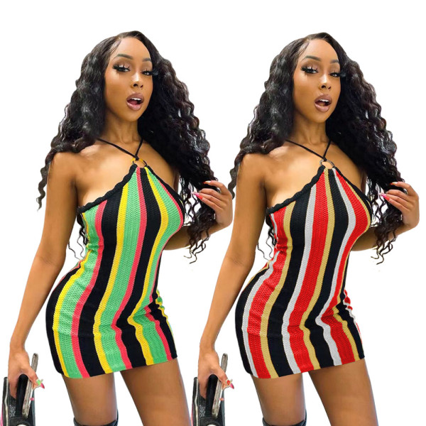 Women's Casual Colorful Striped Knit Slip Dress