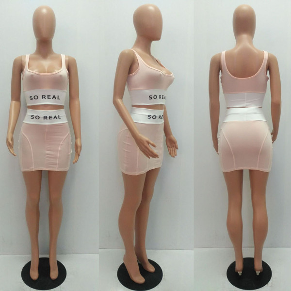 Sexy Style Slim Fit Letter Print Skirt Suit