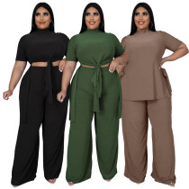 Large size sexy women's nightclub clothes fashion casual straps wide leg pants two-piece set Large size sexy women's nightclub clothes fashion casual straps wide leg pants two-piece set