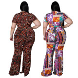 Fashion Plus Size Women's Nightclub Clothes Fashion Printed Short Sleeve Flared Pants Two Piece Set