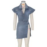 Ladies Suit Casual Street Style Sleeveless High Slit Denim Skirt Suit