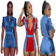 Temperament commuter high waist two-color stitching short-sleeved faux denim jumpsuit