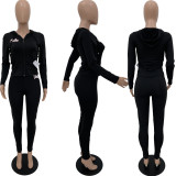 Fashion Casual Solid Color Hooded Long Sleeve Trousers Two Piece Set