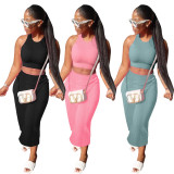 Solid color pit strip vest flared pants two-piece set