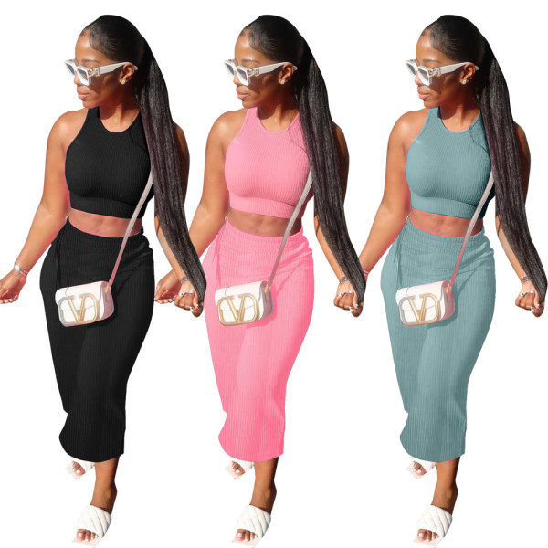 Solid color pit strip vest flared pants two-piece set