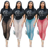 Mesh Perspective Skinny Hip Lift Casual Trousers