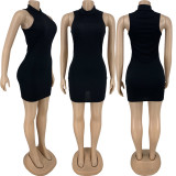 Sexy Solid Tight Thread Pit Stripe Tank Top Women's Dress