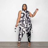 plus size women's print two piece set