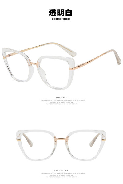 Cat eye glasses frame anti-blue light flat mirror personalized glasses plain glasses frame