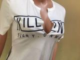 Printed Letter Drape Top