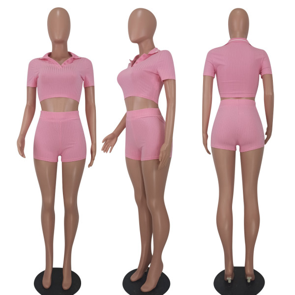 Sports and leisure waistless solid color two-piece suit