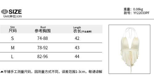 Low-cut V-neck hanging suspender top temperament sexy strapless backless vest women