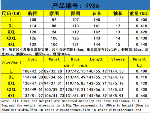 One-way neck milk silk one-step skirt white striped retro short-sleeved temperament with pockets