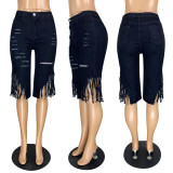 Fringed shredded stretch jeans