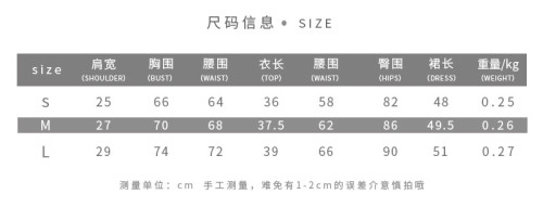 Sexy Perspective Knitted Sleeveless Vest High Waist Bag Hip Show Thin Shorts Suit