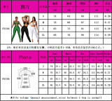 Sexy Polyester Lingerie Pants Multicolor Two Piece Set
