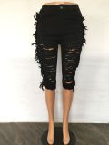 Women's New Stretch Tassel Ripped Sexy Jeans Pants
