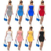 short skirt tight tube top high elastic dress