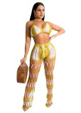 Women's Hollow Perspective Two-piece Beach Style Fishnet Color Matching Hand Hook Sexy Suit