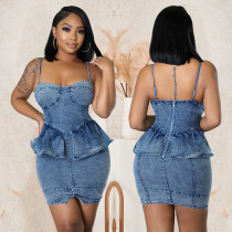 Slim fit stretch sexy zipper denim bag hip dress suspender ruffle one step skirt
