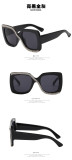 Square S-shaped diamond-studded sunglasses net red same style sunglasses fashion all-match sunglasses women