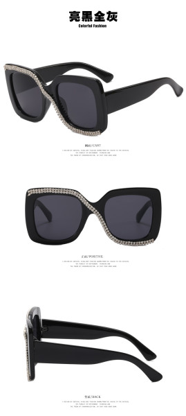 Square S-shaped diamond-studded sunglasses net red same style sunglasses fashion all-match sunglasses women