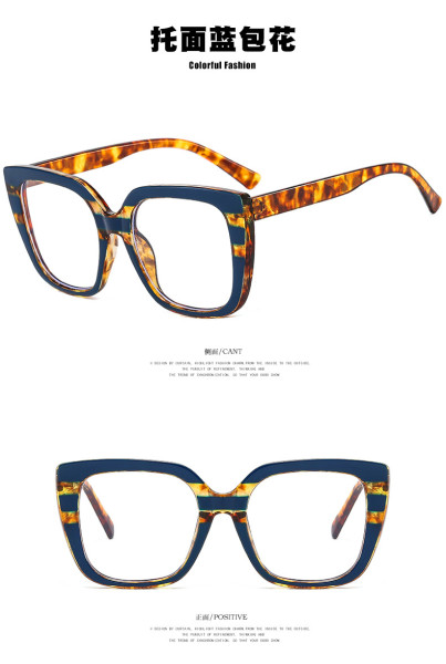 Square bag flower glasses frame 2022 new European and American personality flat mirror fashion large frame plain fashion glasses frame retro