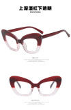 Anti-blue light big frame cat eye flat mirror simple glasses frame wild fashion glasses frame
