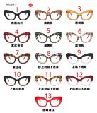 Anti-blue light big frame cat eye flat mirror simple glasses frame wild fashion glasses frame