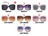 Square S-shaped diamond-studded sunglasses net red same style sunglasses fashion all-match sunglasses women