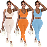 Ladies Sexy Navel Deep V Solid Color Slim Fit Sleeveless Two-piece Suit