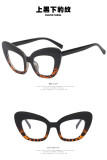 Anti-blue light big frame cat eye flat mirror simple glasses frame wild fashion glasses frame
