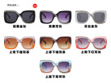 Square S-shaped diamond-studded sunglasses net red same style sunglasses fashion all-match sunglasses women