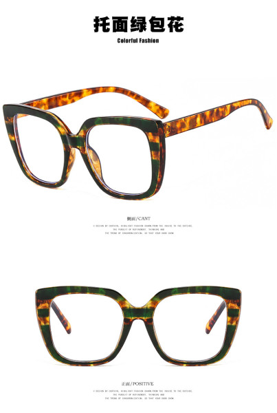 Square bag flower glasses frame 2022 new European and American personality flat mirror fashion large frame plain fashion glasses frame retro